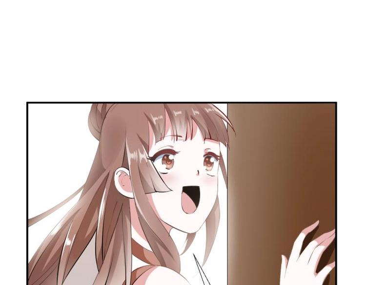 30 退婚？！54