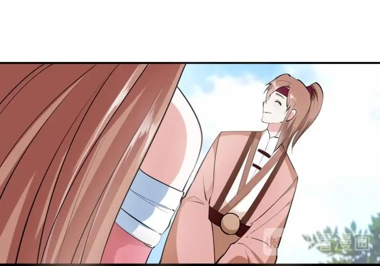 30 退婚？！67