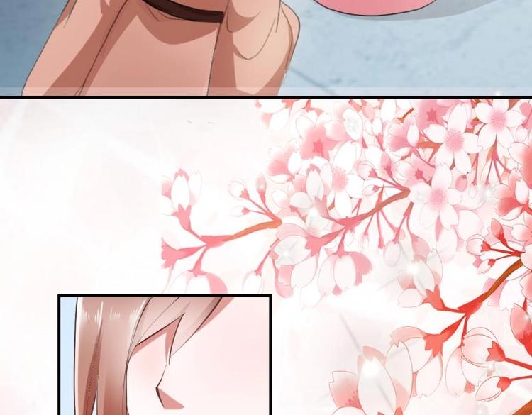 30 退婚？！69