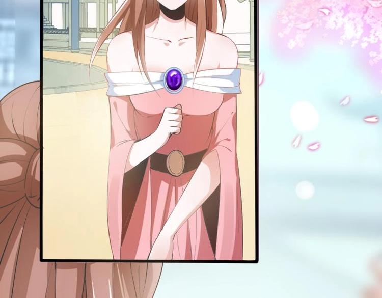 30 退婚？！7