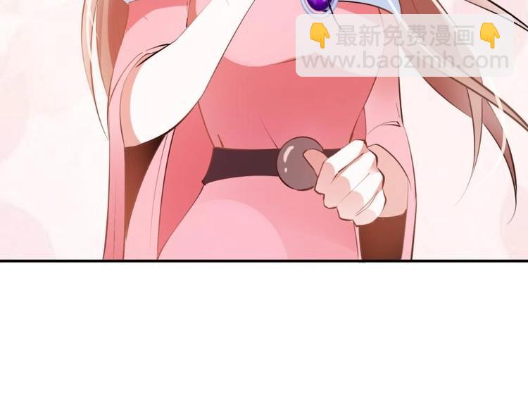 30 退婚？！72