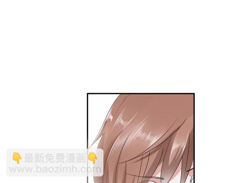 31 由我提出“悔婚”13