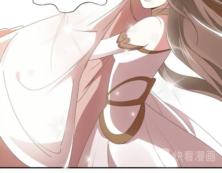 31 由我提出“悔婚”19