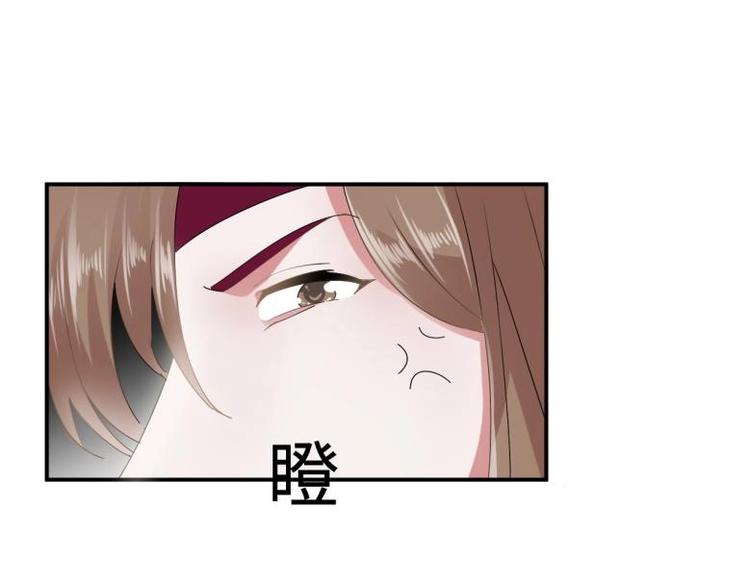 31 由我提出“悔婚”26