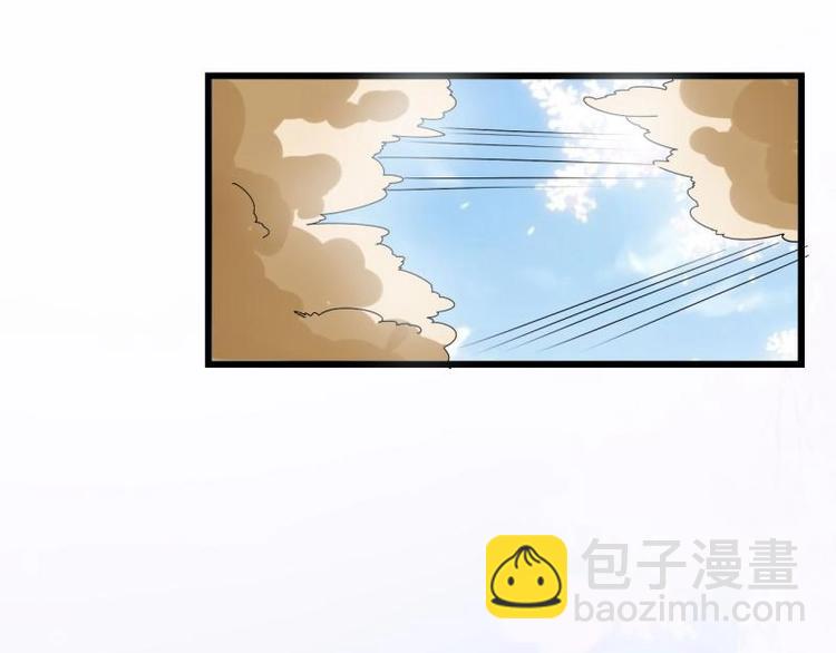 31 由我提出“悔婚”55