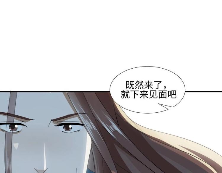 32 “误解”的两个人10