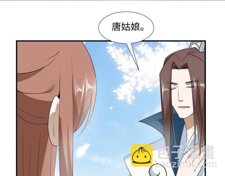 32 “误解”的两个人22