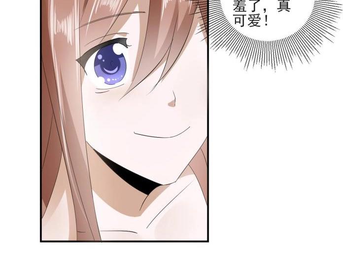 32 “误解”的两个人30