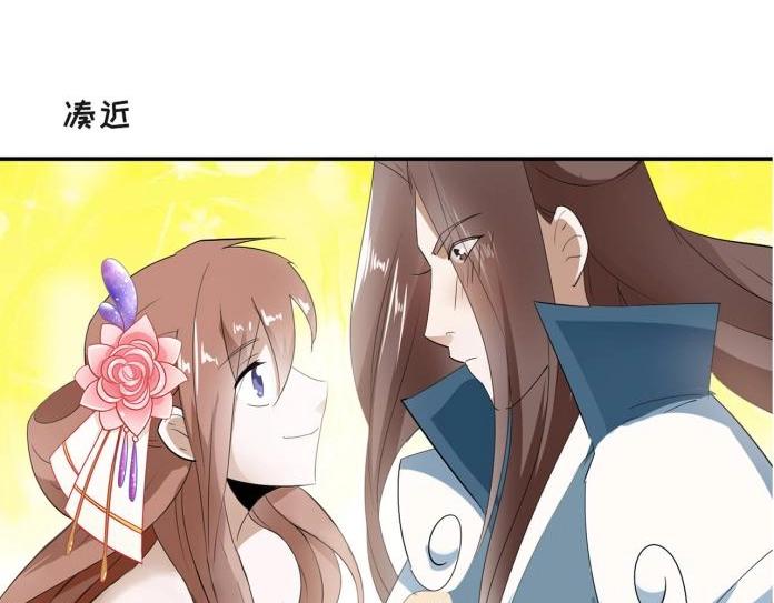 32 “误解”的两个人31