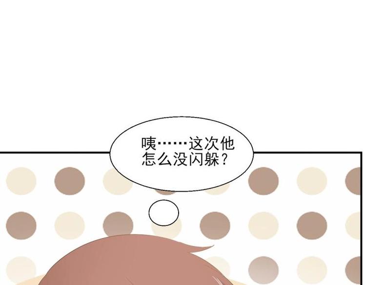 32 “误解”的两个人37