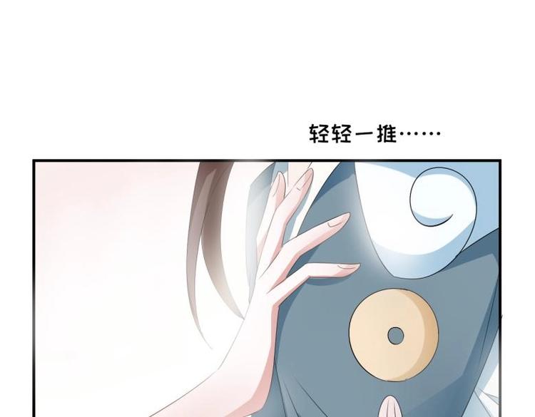 32 “误解”的两个人40