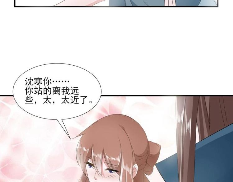 32 “误解”的两个人41