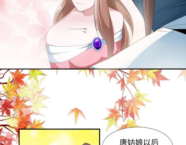 32 “误解”的两个人42