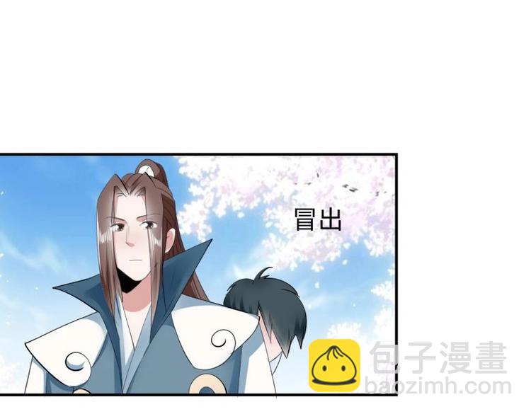 32 “误解”的两个人48