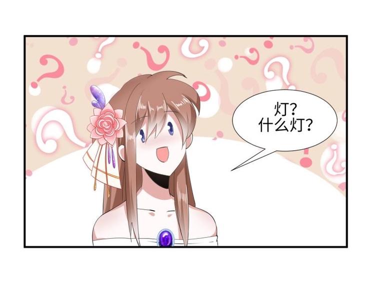 32 “误解”的两个人51