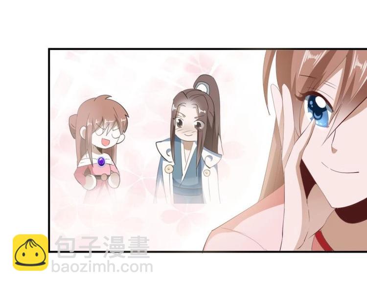 33 名媛聚会10