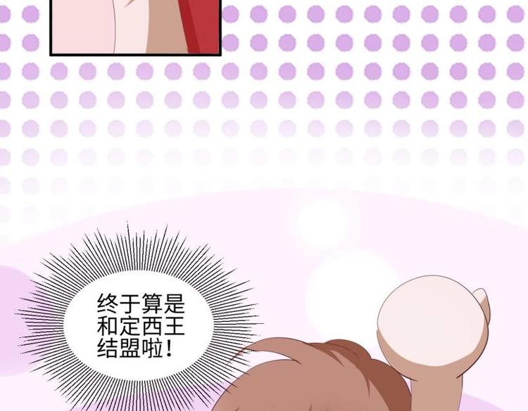 33 名媛聚会12