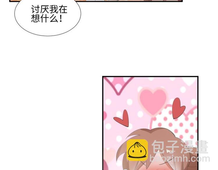 33 名媛聚会18
