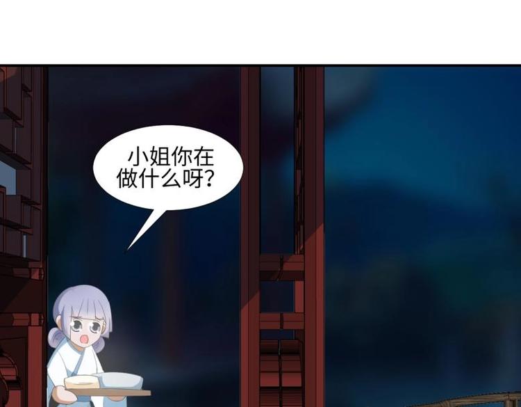 33 名媛聚会20