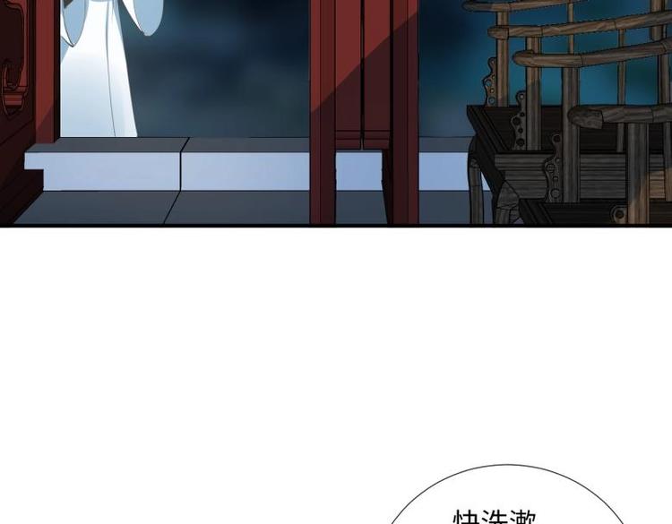 33 名媛聚会21