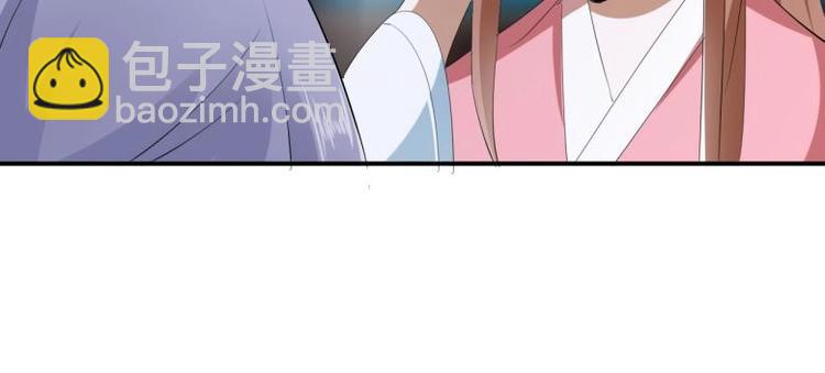 33 名媛聚会30