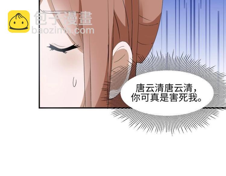 33 名媛聚会33