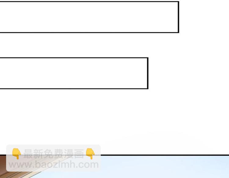 33 名媛聚会34