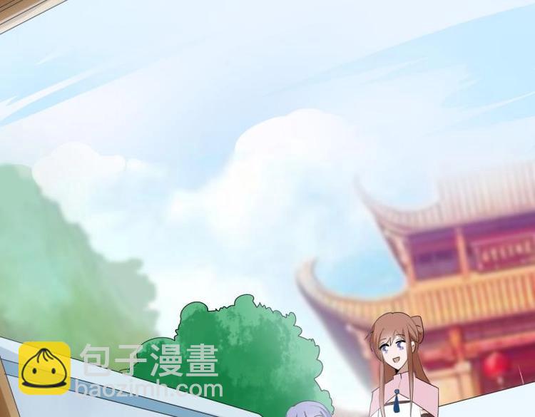 33 名媛聚会35