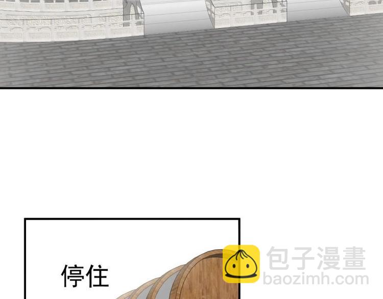 33 名媛聚会51