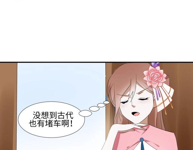 33 名媛聚会53