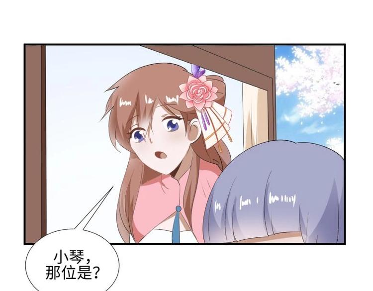 33 名媛聚会70