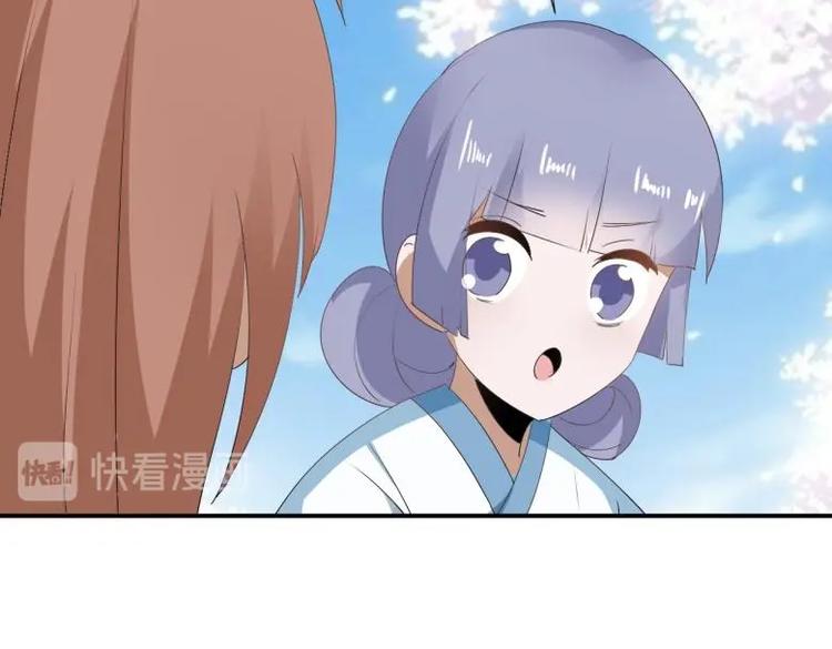 33 名媛聚会74