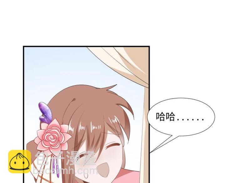33 名媛聚会75