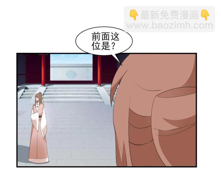 33 名媛聚会78