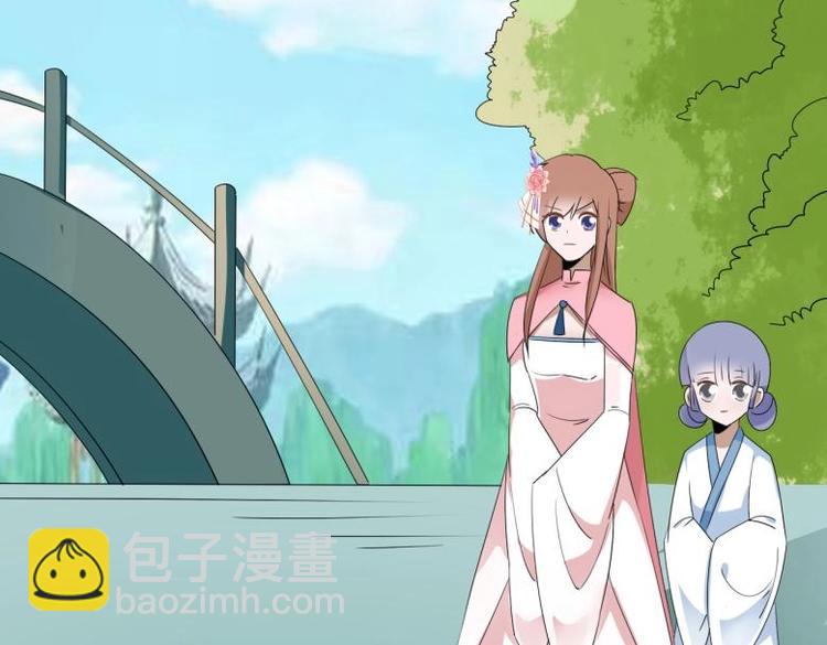 34 官家小姐聚会14