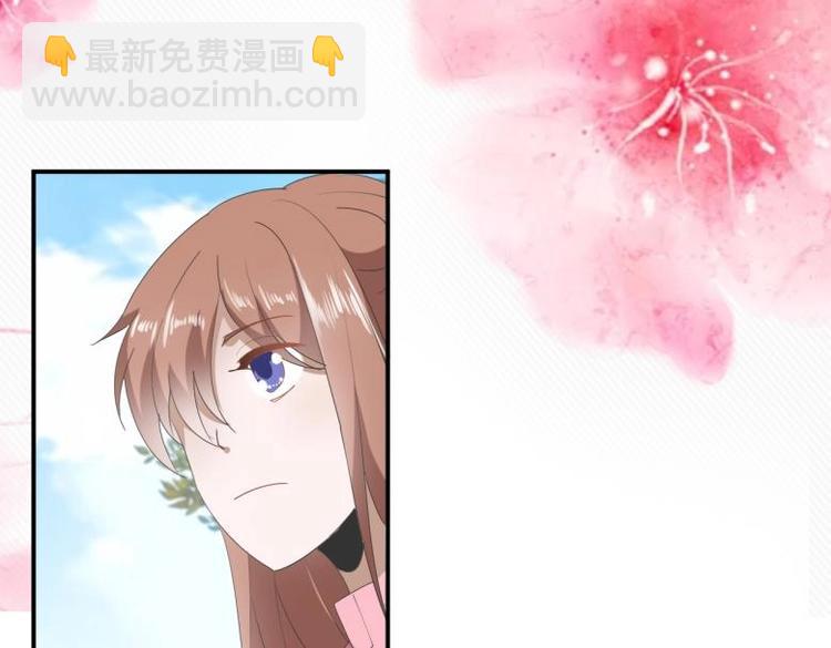 34 官家小姐聚会18