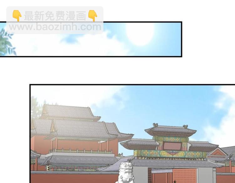 34 官家小姐聚会3