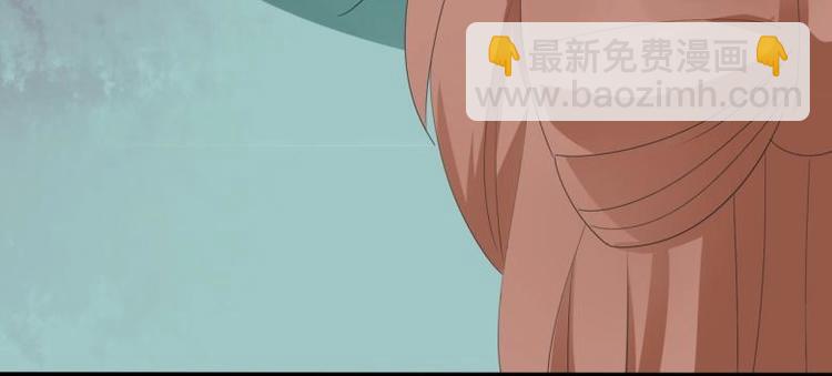 34 官家小姐聚会9
