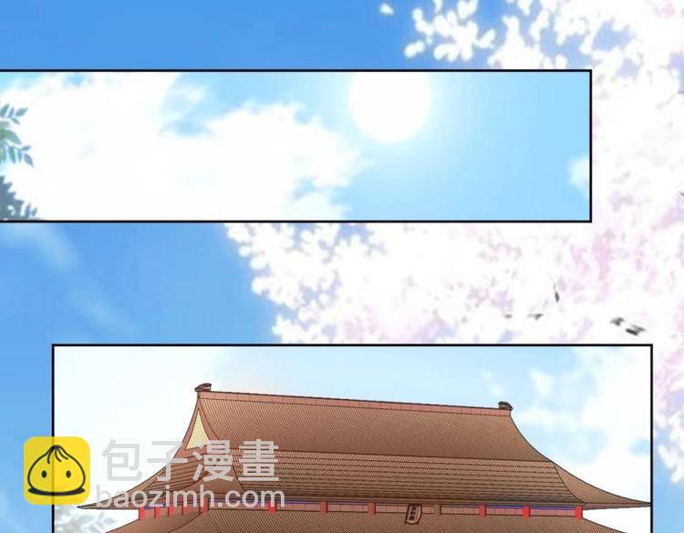 35 年轻的太后3