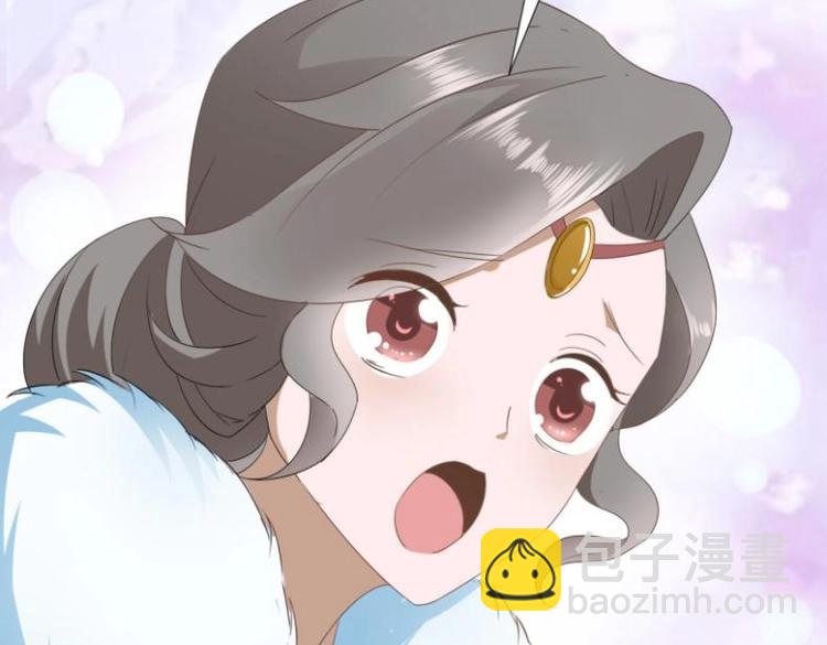 35 年轻的太后58