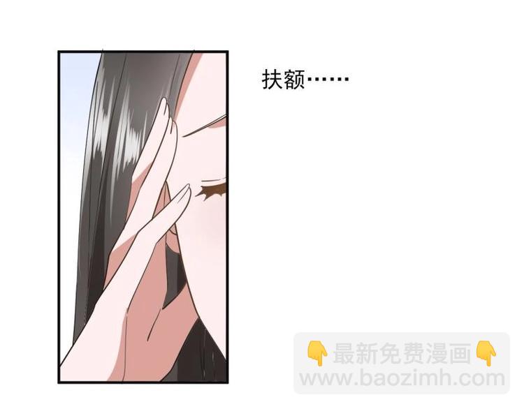 36 除去西定王10