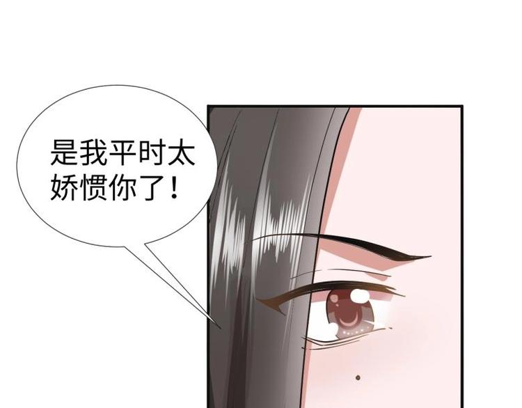 36 除去西定王11