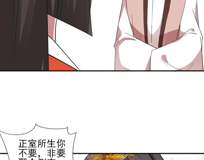 36 除去西定王20