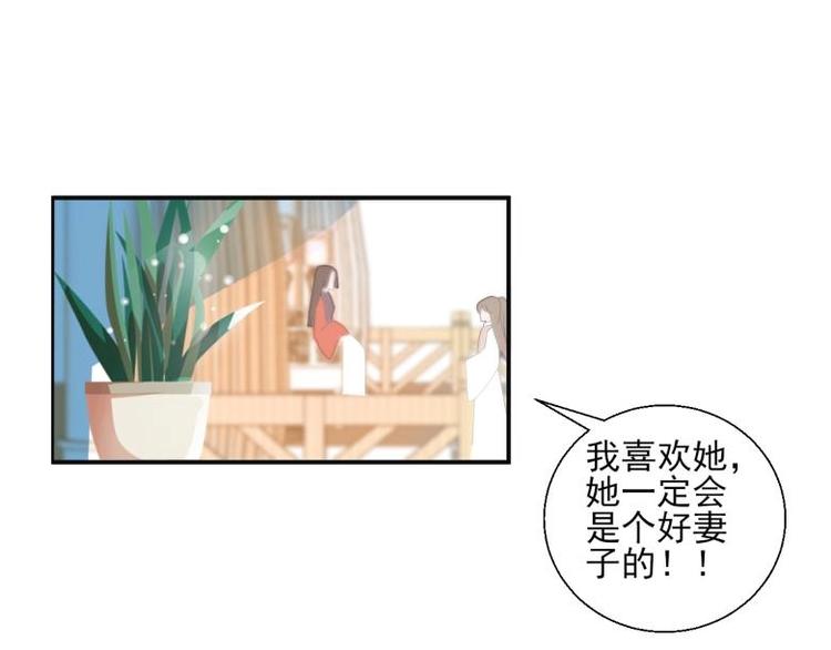 36 除去西定王25