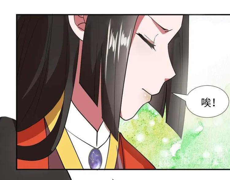 36 除去西定王26