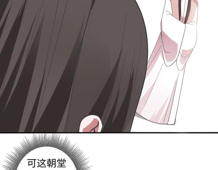 36 除去西定王33