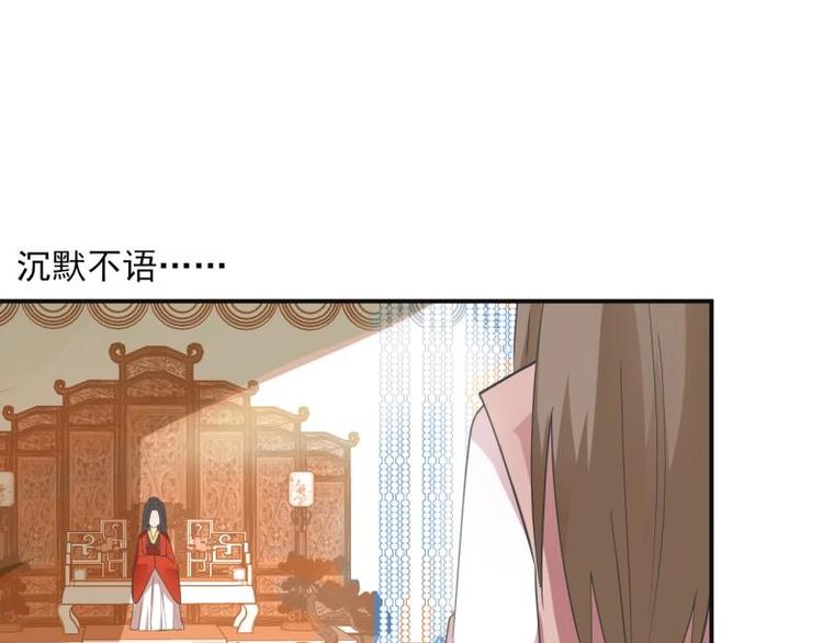36 除去西定王35