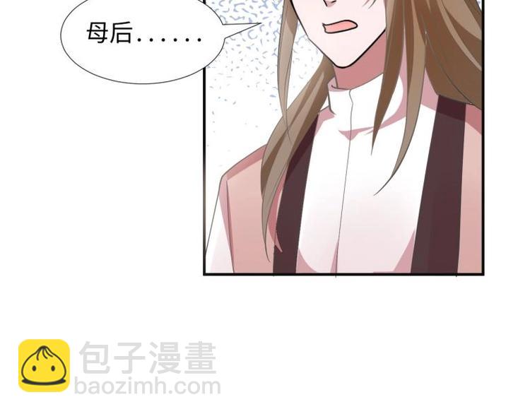 36 除去西定王37