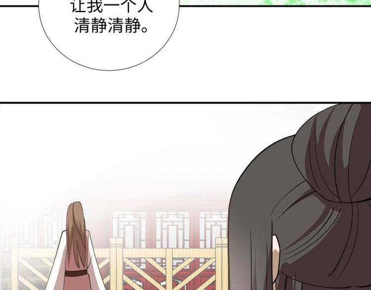 36 除去西定王55