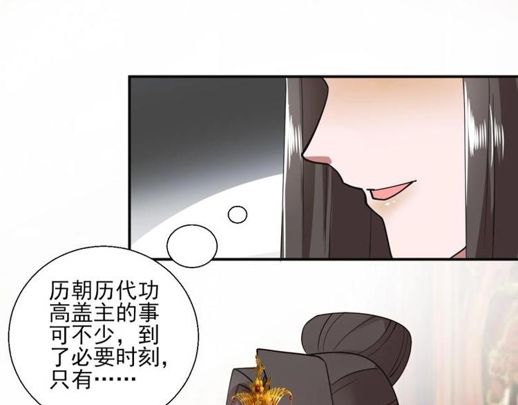 36 除去西定王57